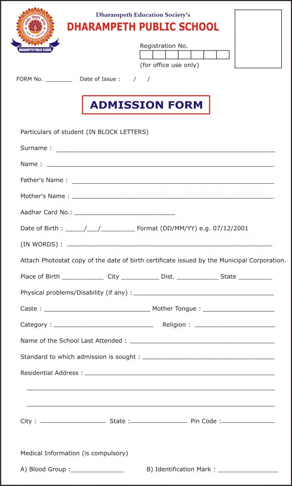 School Admission Form Free Word S Templates vrogue.co