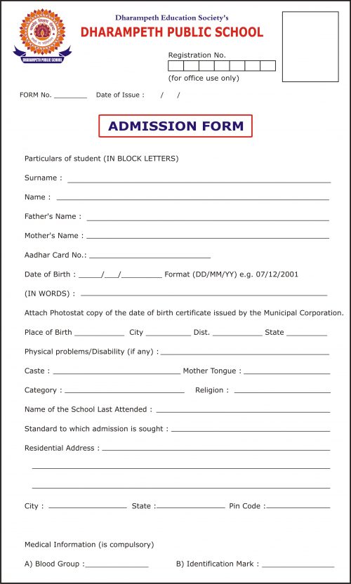 admission-form-dharampeth-public-school-cbse-nagpur