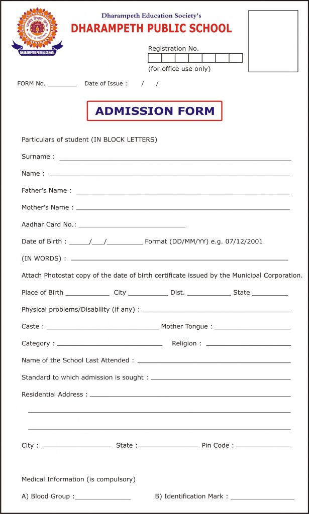 Admission Form | Dharampeth Public School (CBSE), Nagpur