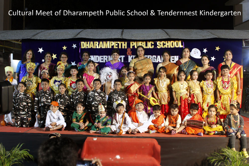 Cultural Meet of Dharampeth Public School & Tendernnest Kindergarten