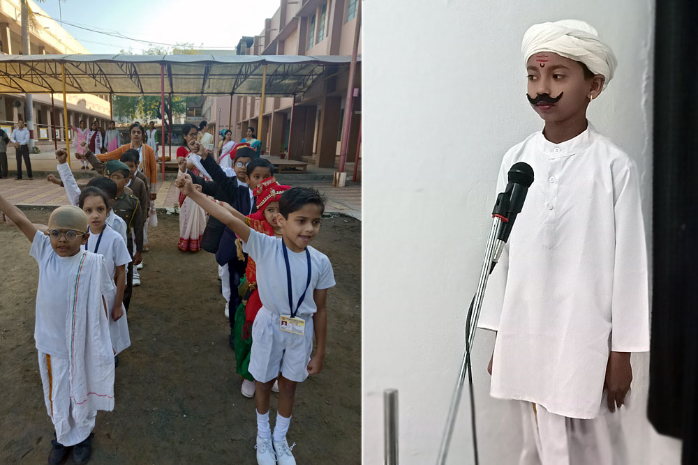 republic day celebration