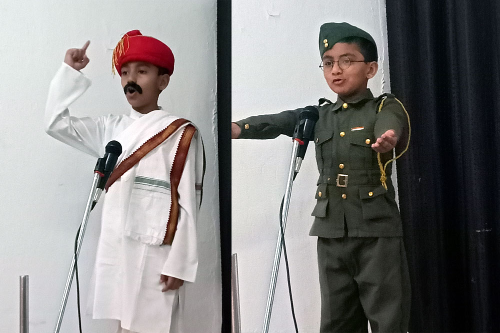 republic day celebration